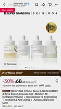 SKIN1004 LAB IN NATURE 4-Type Boost Ampoule Set Retinol Niacinamide