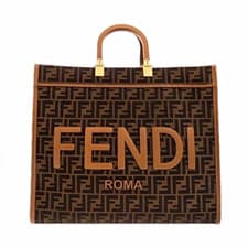 Fendi Brown Zucca FF Monogram Tote Bag Top Handle Gold Hardware Detachable Strap